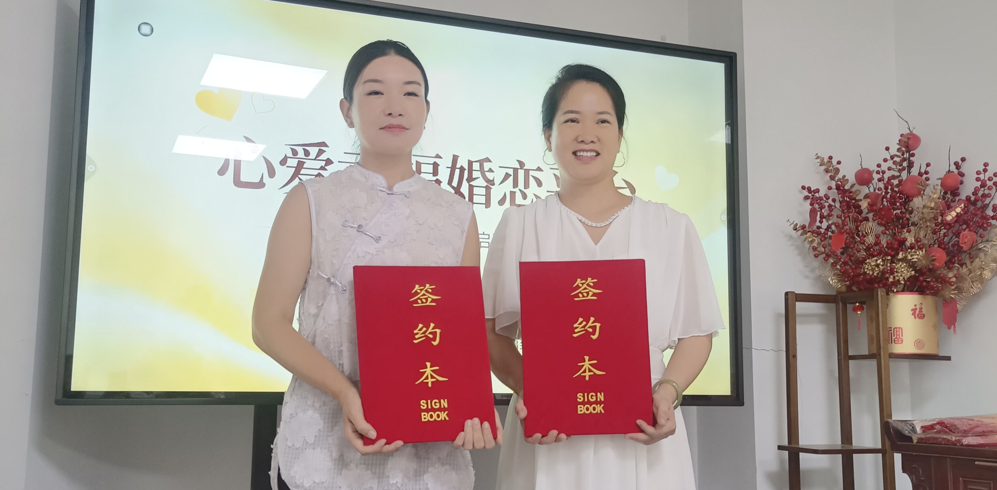 通栏图片